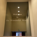 Japanese Soba Noodles 蔦 - 内観