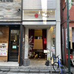 Japanese Soba Noodles 蔦 - 外観