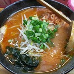 Hyougo Ramen - 