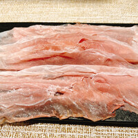 SUGALABO - 