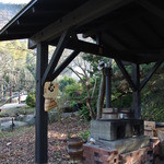 無上帑 - 釜戸場