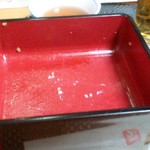 鰻家 うりずん。 - 