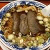 たんや善治郎 -  厚切り牛たんラーメン