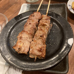 Motsuyaki Goen - 