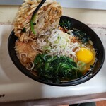 駅そば そば・うどん八起家 - 天ぷらを剥がして
