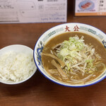 ラーメンの大公 - 