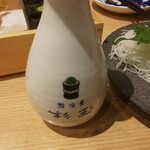 鮨 酒 肴 杉玉 - 杉玉　659円