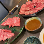 Yakiniku No Hommaru - 