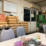 アルムスタファーマスジド - 