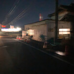 アルムスタファーマスジド - 