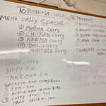 アルムスタファーマスジド - party OK!楽しそうー