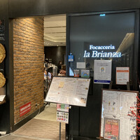 Focacceria la Brianza - 