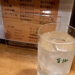 家庭料理の店 いな穂 - 