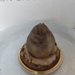 アングランパ - フィグ