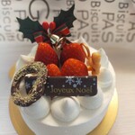 アングランパ - Xmasケーキ、12cm