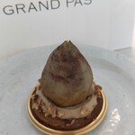 アングランパ - 