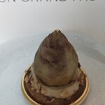 アングランパ - 