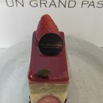 アングランパ - 