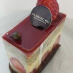 アングランパ - 