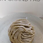 アングランパ - 