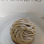 アングランパ - 