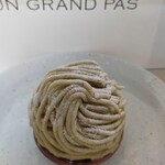 アングランパ - モンブラン