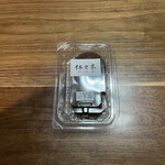 仁々木 - 仁々木 まんじゅう[二個] 258円