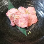 男気焼肉旨味 - 上牛タン