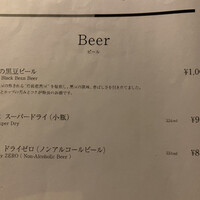 ルアン 篠山城下町ホテル NIPPONIA - 