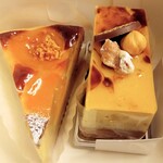 Patisserie sucre sale - 