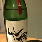 のどぐろ専門店 赤坂 かなめ - 