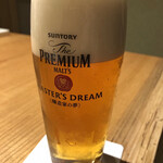 のどぐろ専門店 赤坂 かなめ - 