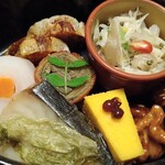 Miyajima no Yado Iwaso