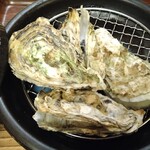 Miyajima no Yado Iwaso