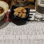 南部ビストロ うんめのす - 