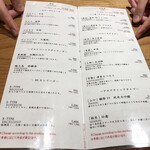 のどぐろ専門店 赤坂 かなめ - 