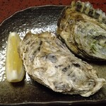 Miyajima no Yado Iwaso