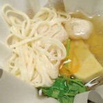 Miyajima no Yado Iwaso