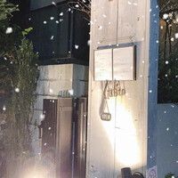 CASA UOKIN 神楽坂 - 雪が降っているような加工になっちゃいました