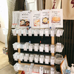 Udon Sudachiya - 