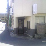 日本料理淳 - 昼間の外観です