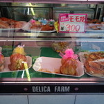 鳥庄 - モモ焼きは \300の他に、\280も有る。