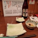 Izakaya Shukora - 