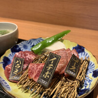 芦屋焼肉 結 - 