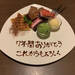 海老料理が堪能できるお店 完全個室×門扉 - 