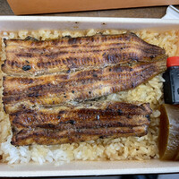 鰻割烹 伊豆栄 本店 - 