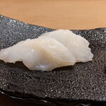 Sushi Koutoku - 