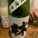 名酒ギャラリー　飛来　kizunA - 