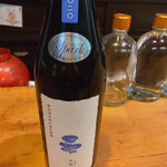 名酒ギャラリー　飛来　kizunA - 