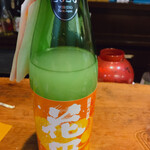 名酒ギャラリー　飛来　kizunA - 